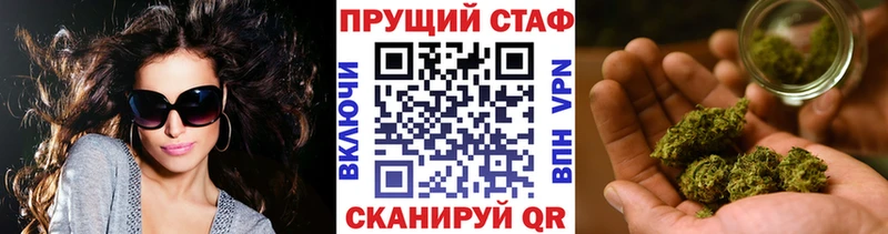 Где продают наркотики Армянск Бошки Шишки  OMG как зайти  Кокаин  ГАШ  Мефедрон 