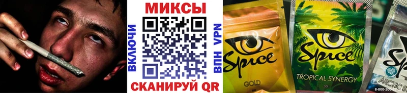 Бутират BDO 33%  купить закладку  hydra вход  мориарти официальный сайт  Армянск 