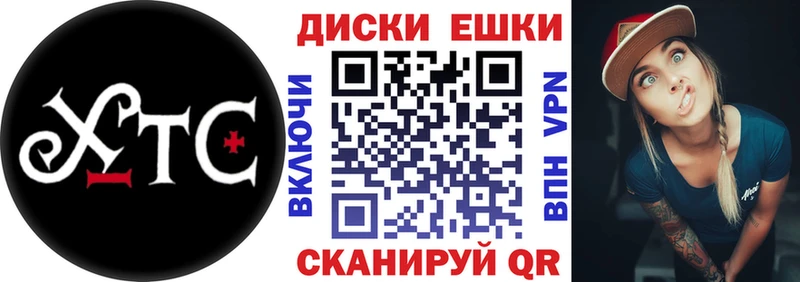 ЭКСТАЗИ 280мг  omg ССЫЛКА  Армянск 