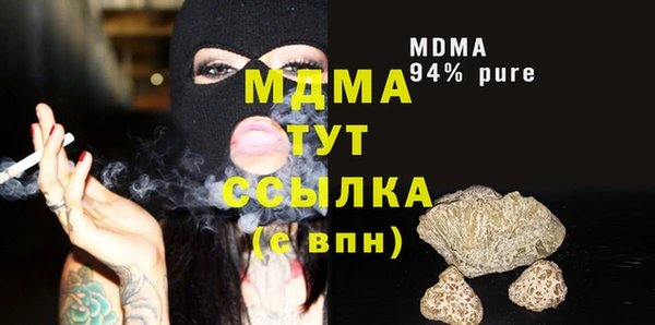 скорость Покачи
