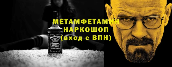 марки nbome Алзамай