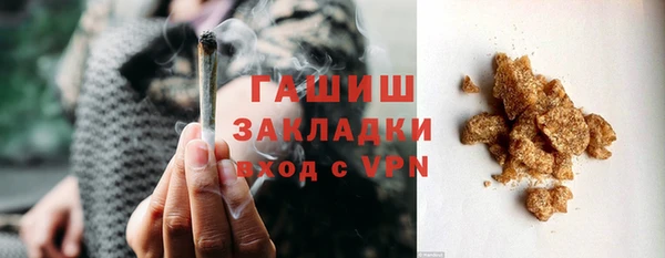 круглые Арсеньев