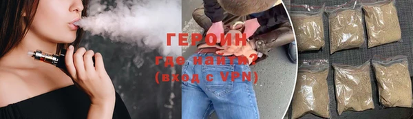 марки nbome Алзамай
