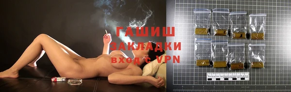 круглые Арсеньев