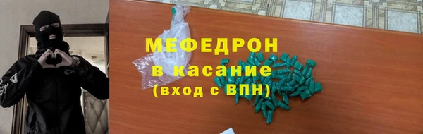круглые Арсеньев