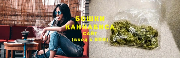 первитин Аркадак