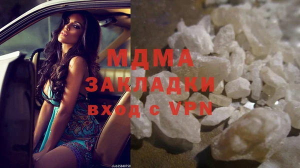 первитин Аркадак