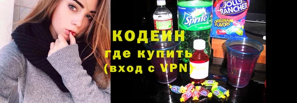 круглые Арсеньев