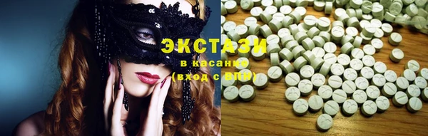 COCAINE Алексеевка