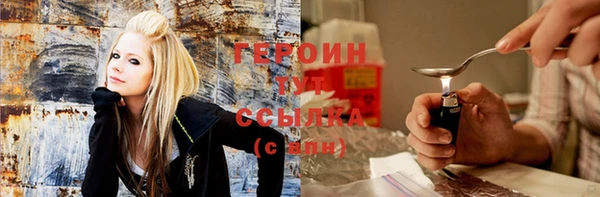 спиды Алексин