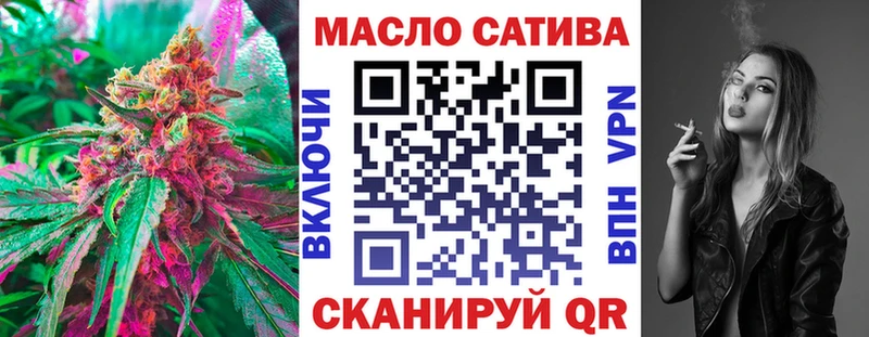 ТГК концентрат  Армянск 